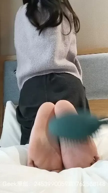 geek原创--惩罚老师 2.webp