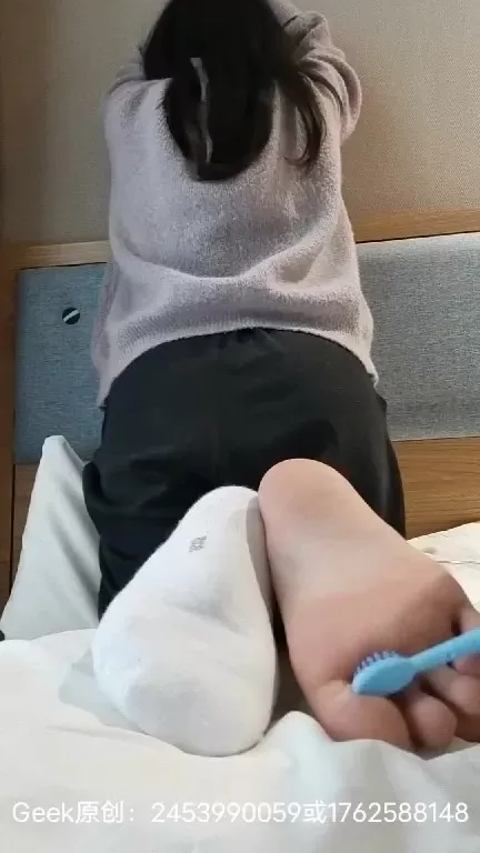 geek原创--惩罚老师 4.webp