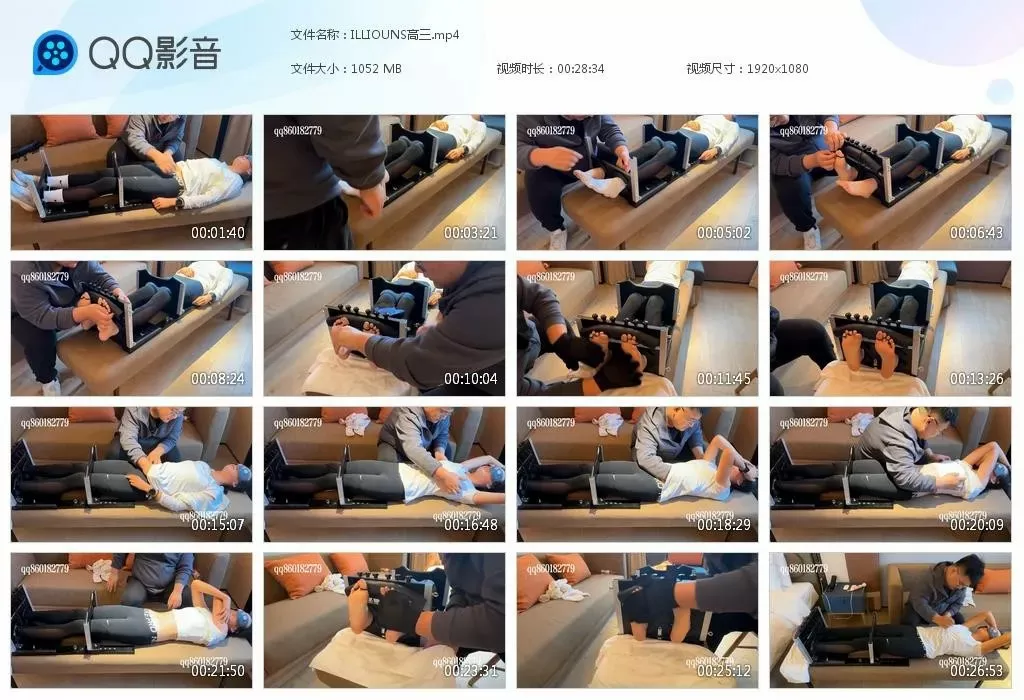 ILLIOUNS原创-高三美女TK (3).webp