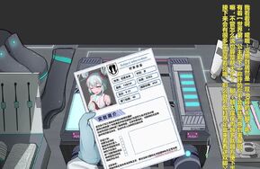 Jager-MIKU足盒-51P