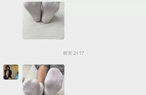 重磅来袭！！！真实套路！！！精品中的精品！！！玩的就是真实！！