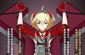 Miskyz碧蓝航线 希佩尔