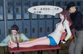 zhiaini 霸道的总裁 为了老公的工作奉献玉足2 -123P