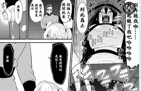 ボチョボチョ波奇波奇-间谍少女挠脚心拷问-25P