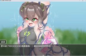 【茶茶原创TK游戏】【官方中文】帕莱蒂娅 -魔女守护的世界