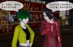 zhiaini 地下拳赛 166P