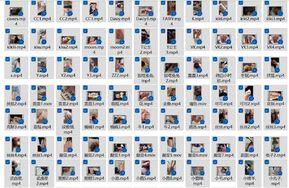 某约现平台近期约现反馈视频汇总（下）