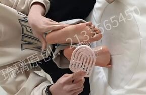 大一班长的痒刑惩