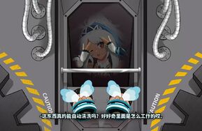 Miskyz-原神-玛尼拉