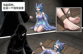 王者重案组(终章)_21P