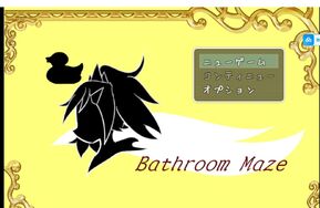 灯火浴室tk[汉化][游戏]