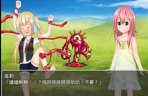 练金术师安卓版