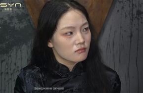 魔窟里的旗袍美女经历老虎凳钉子钳子板子挠脚心