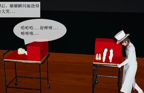 zhiaini 魔术师TK女孩(151P)