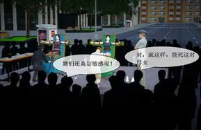 zhiaini 家长会续集 (原版）